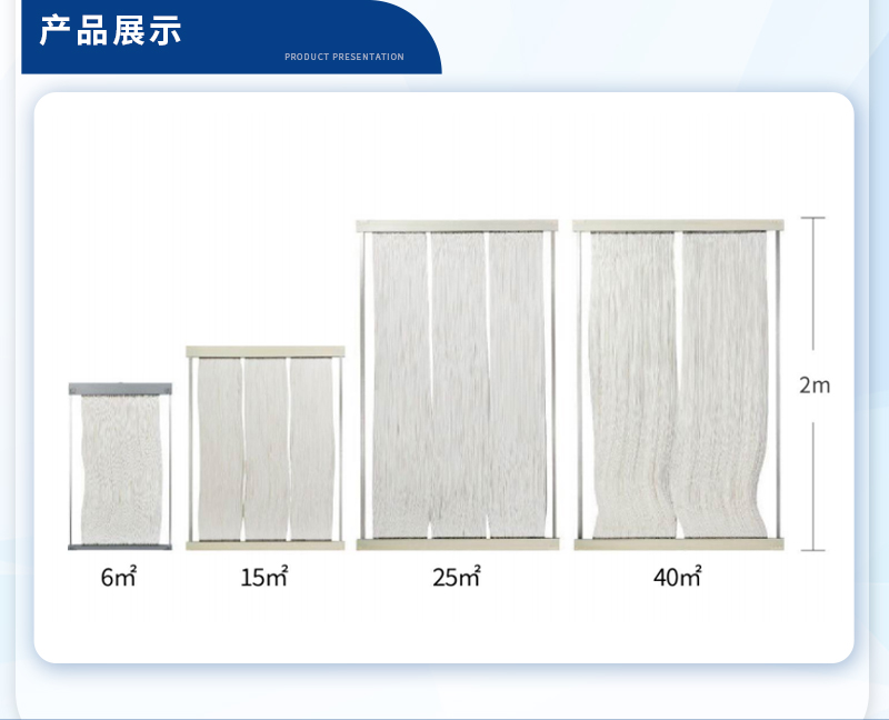 三菱MBR膜系統(tǒng)設(shè)計上的注意點